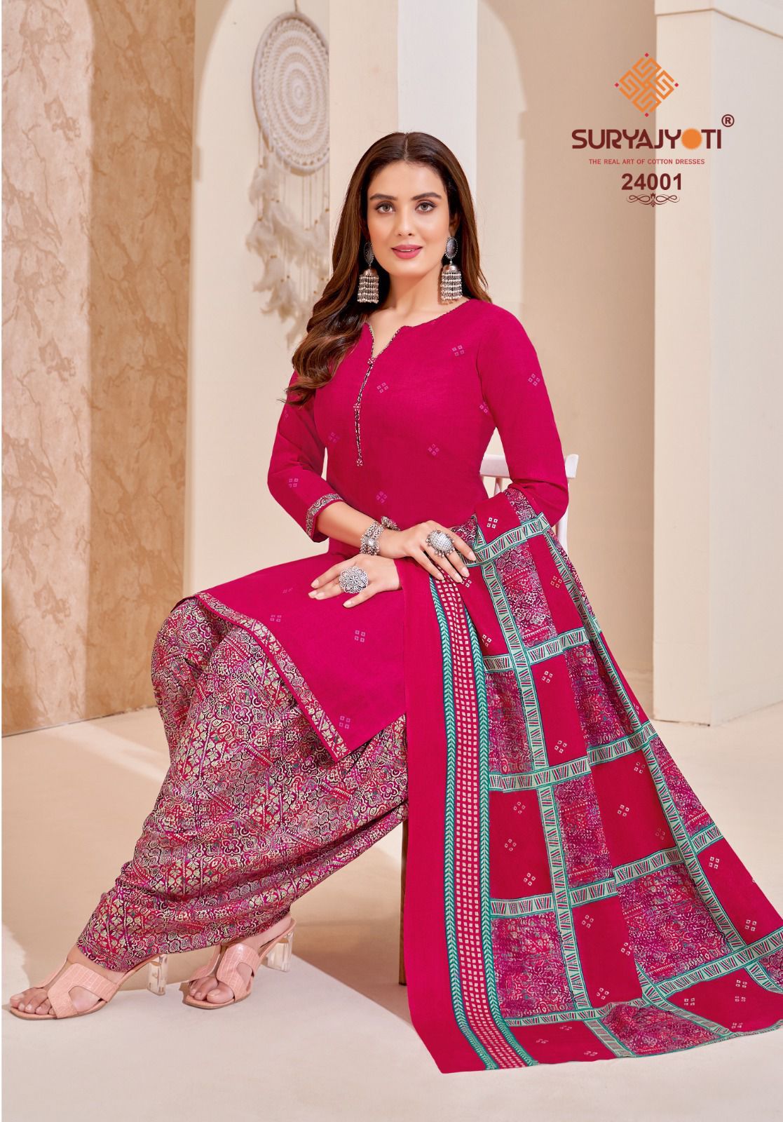 Patiala Kudi Vol 24 By Suryajyoti Cotton Dress Materials
